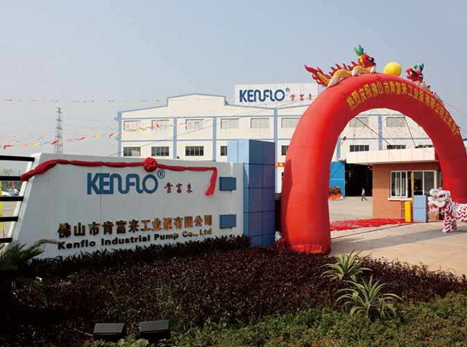 2009